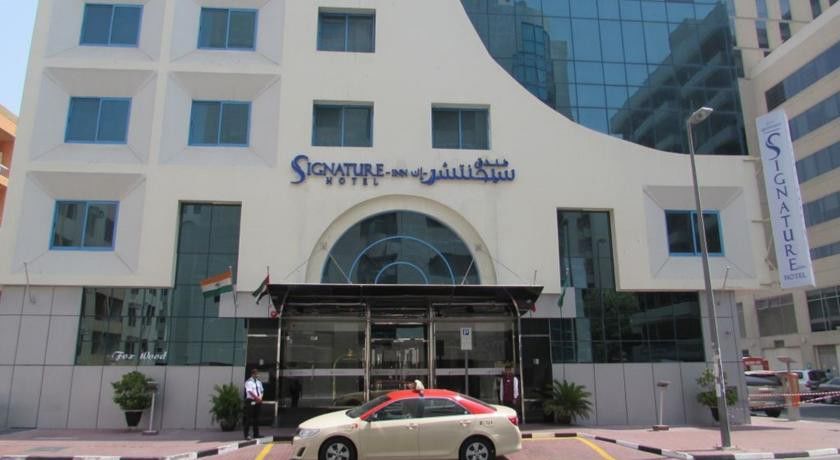 HOTEL SIGNATURE INN AL RIQQA DUBAI 3* (United Arab Emirates) - from US$ 52 | BOOKED